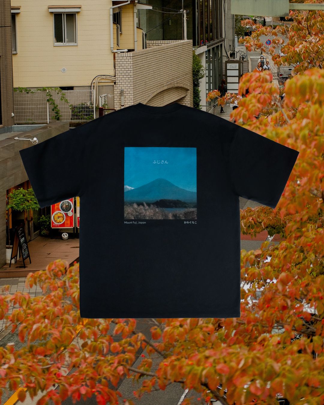 Mt Fuji Tee [Preorder]